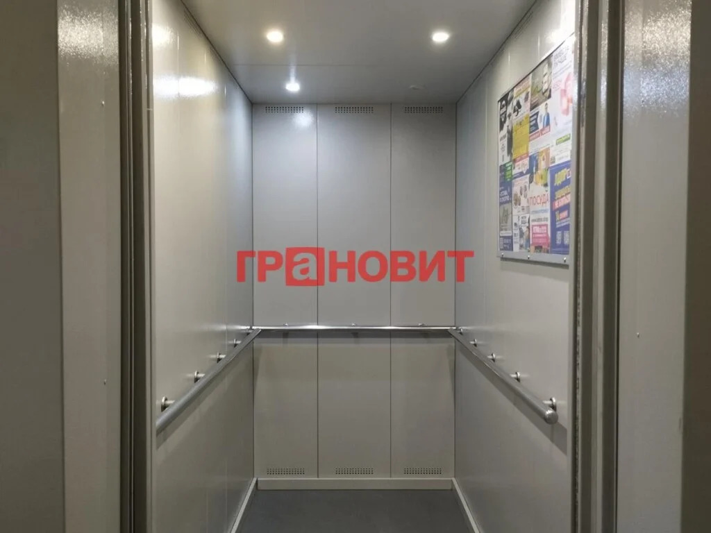 Продажа квартиры, Новосибирск, ул. Стофато - Фото 5