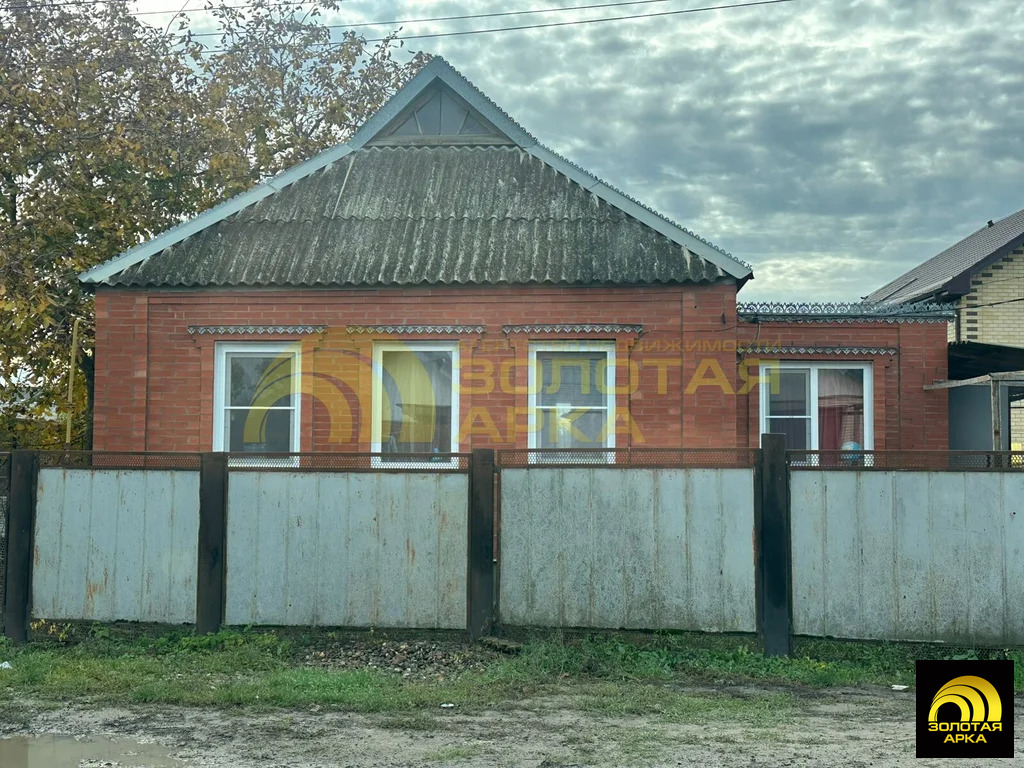 Продажа дома, Полтавская, Красноармейский район, ул. Кубанская - Фото 1
