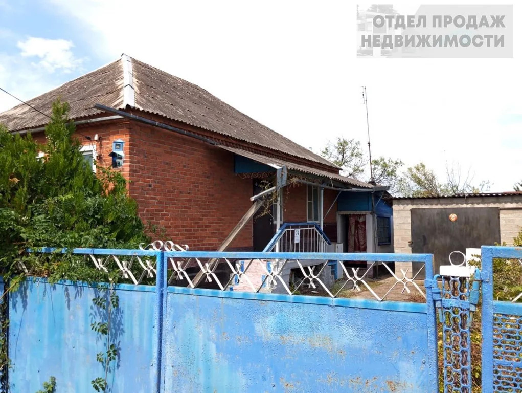 Объект 537551 - Фото 2