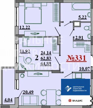 Продажа квартиры в новостройке, Рязань - Фото 5