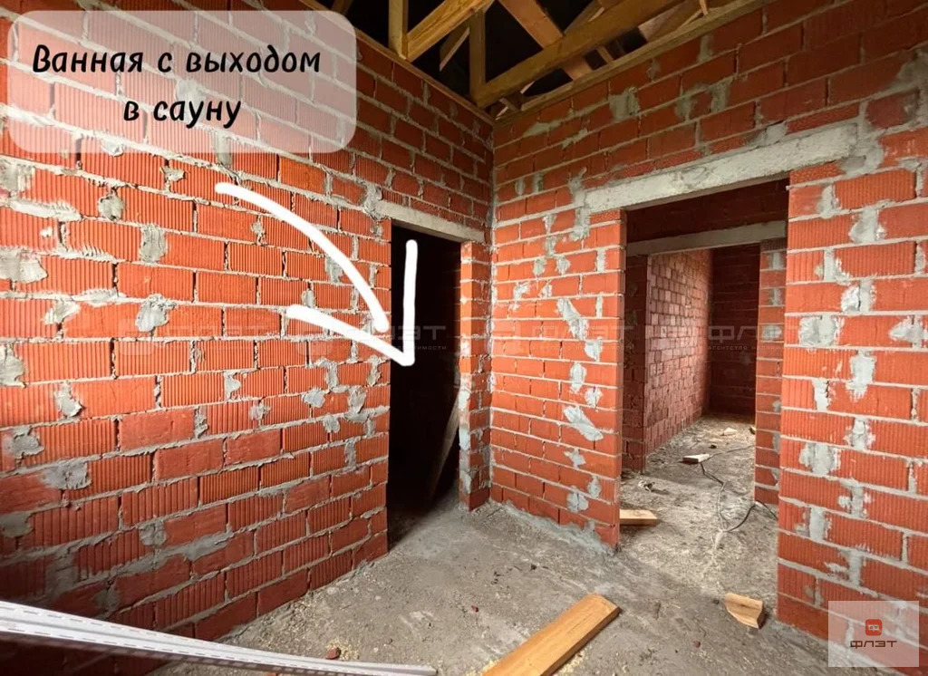 Продажа дома, Усады, Высокогорский район, ул. Арбузова - Фото 3
