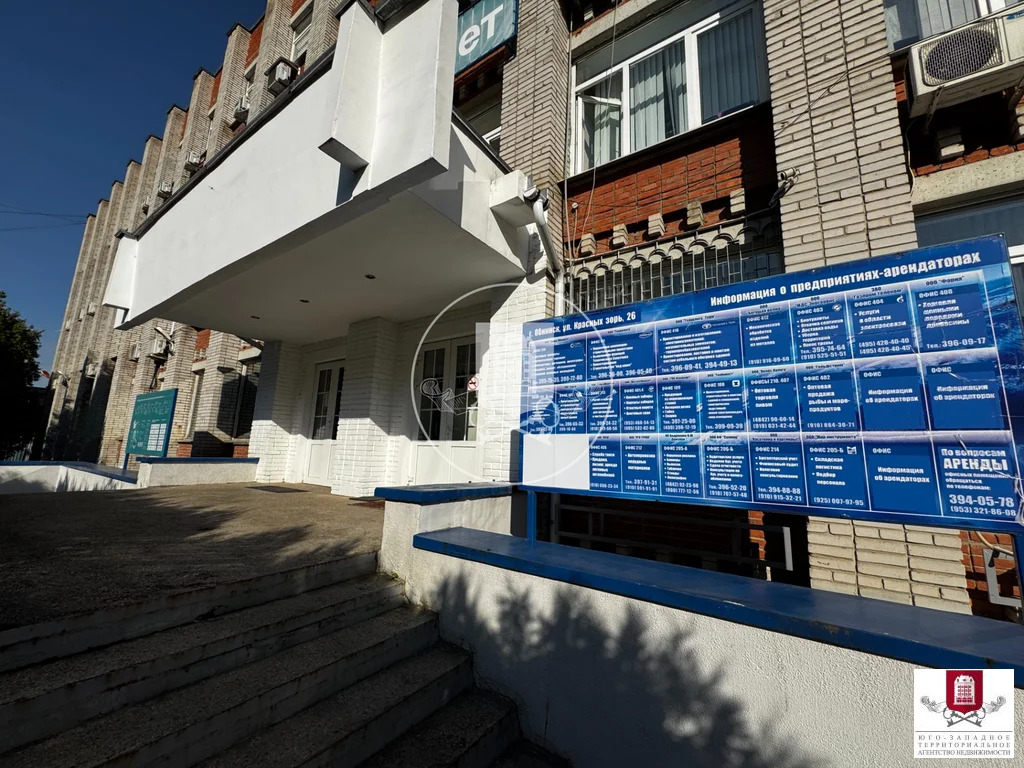 Продажа ПСН, Обнинск, ул. Красных Зорь - Фото 8