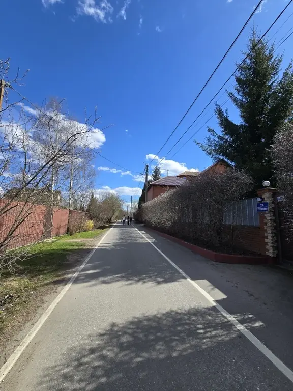 Продаю уч. 6с. с Троицком г.о - Фото 11