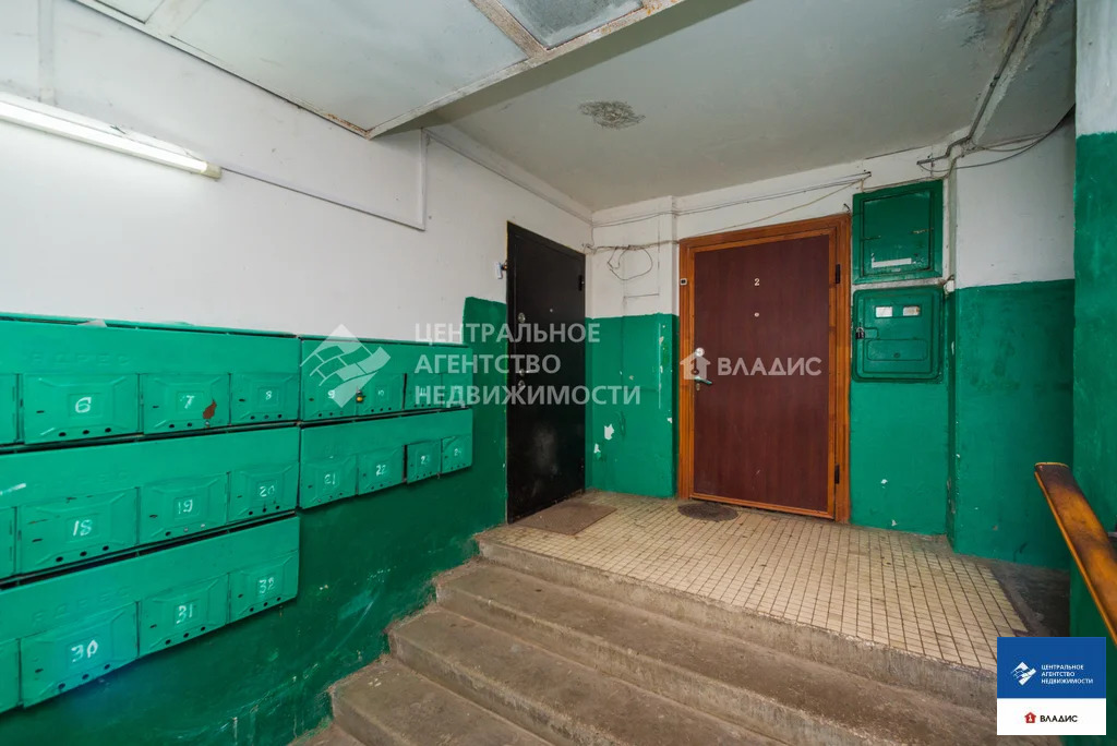 Продажа квартиры, Рязань, ул. Советской Армии - Фото 7