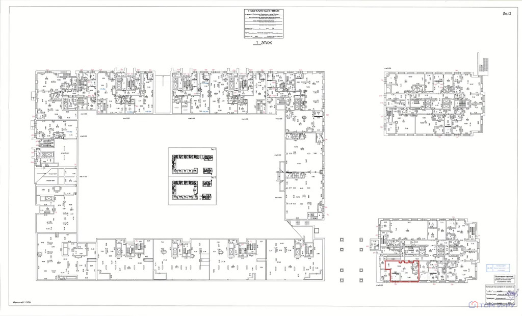 Продажа торгового помещения, ул. Клинская - Фото 5
