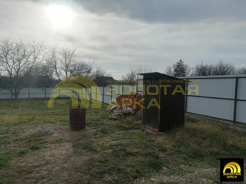 Продажа торгового помещения, Холмская, Абинский район, ул. ... - Фото 5