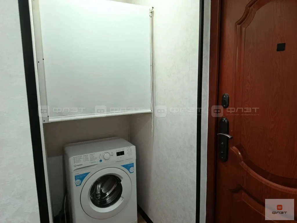 Продажа квартиры, Казань, ул. Галимджана Баруди - Фото 12