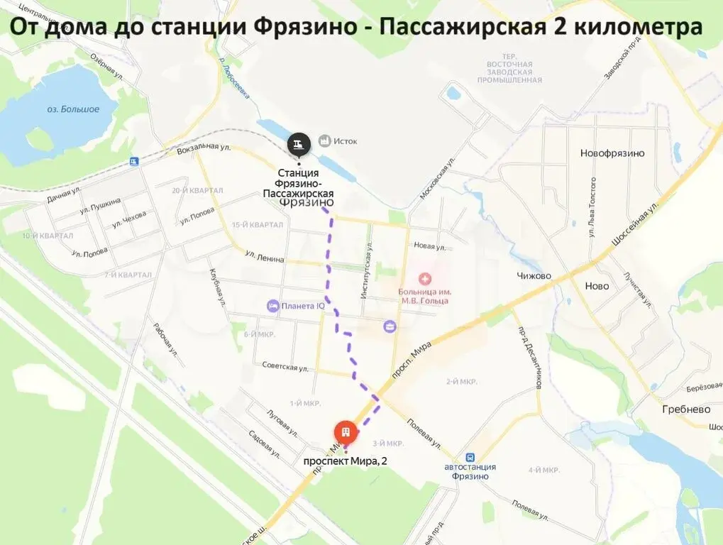 1-к. квартира, 35,6 м, 5/5 эт. - Фото 38