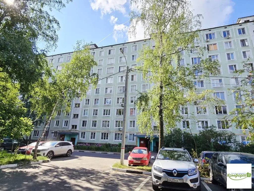 Продается 2 комнатная квартира в г. Раменское, ул. Свободы, д.10 - Фото 9