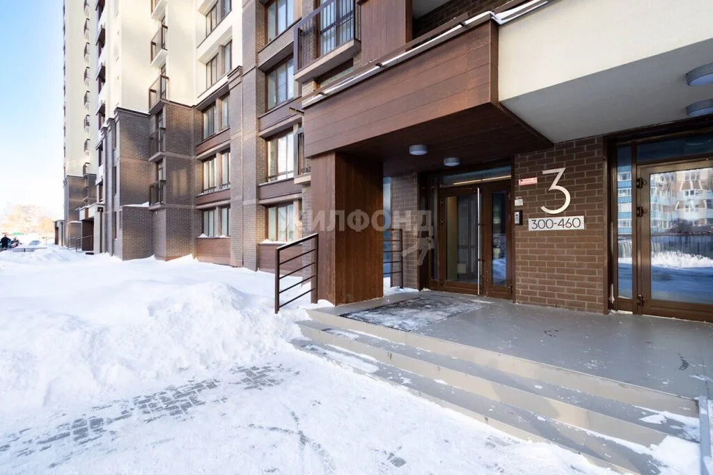 Продажа квартиры, Новосибирск, ул. Рябиновая - Фото 37