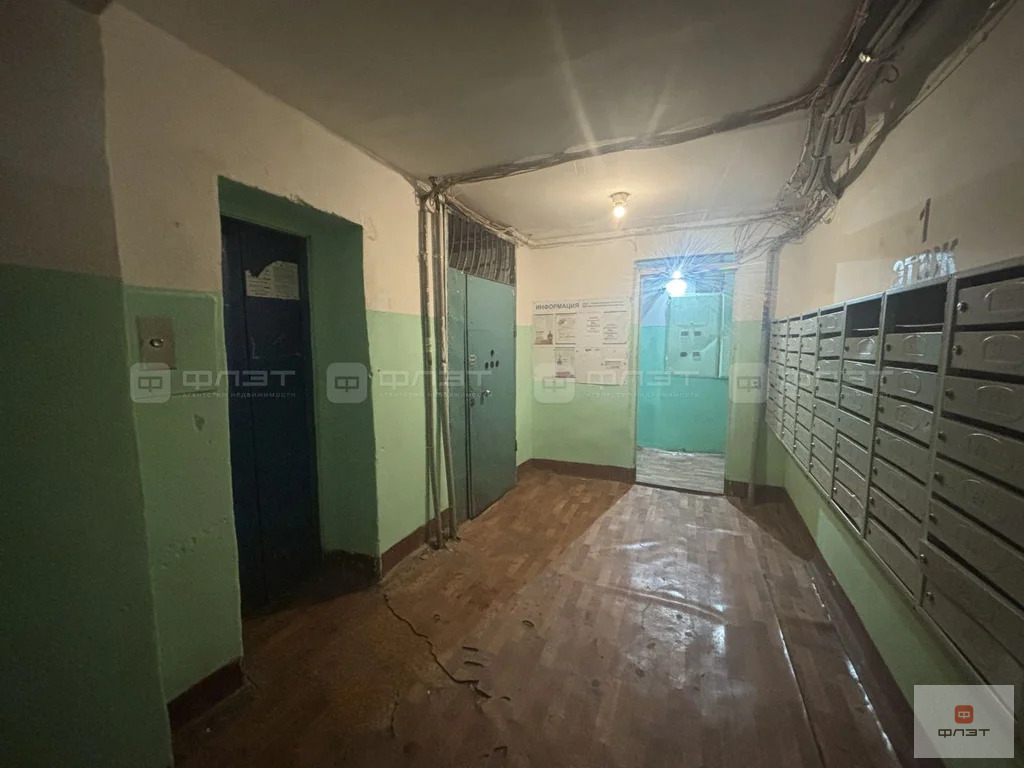 Продажа квартиры, Казань, ул. Побежимова - Фото 11