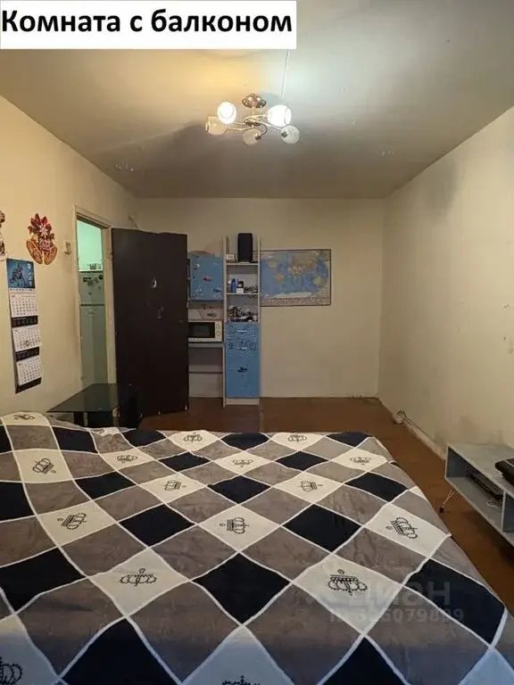 Продаю однокомнатную квартиру 31.3м Силикатная ул., 31а, Мытищи, ... - Фото 3