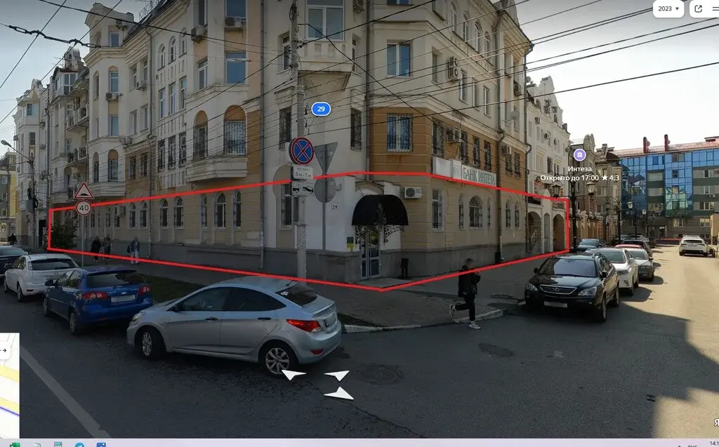 Свободного назначения, 515 м - Фото 1