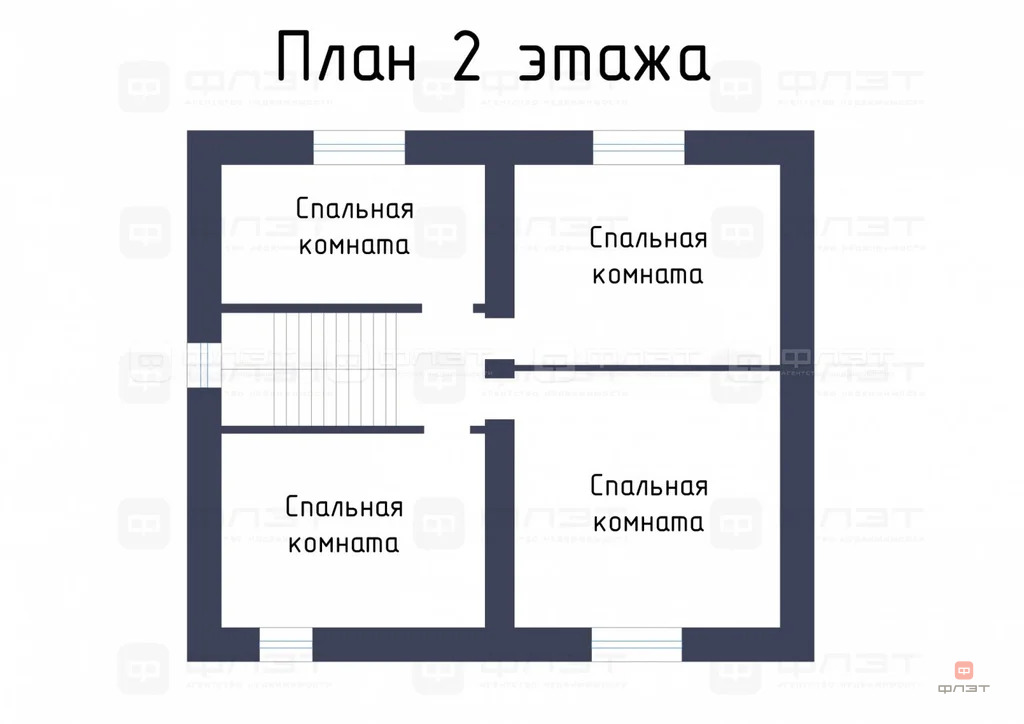 Продажа дома, Верхний Услон, Верхнеуслонский район, ул. Спортивная - Фото 12