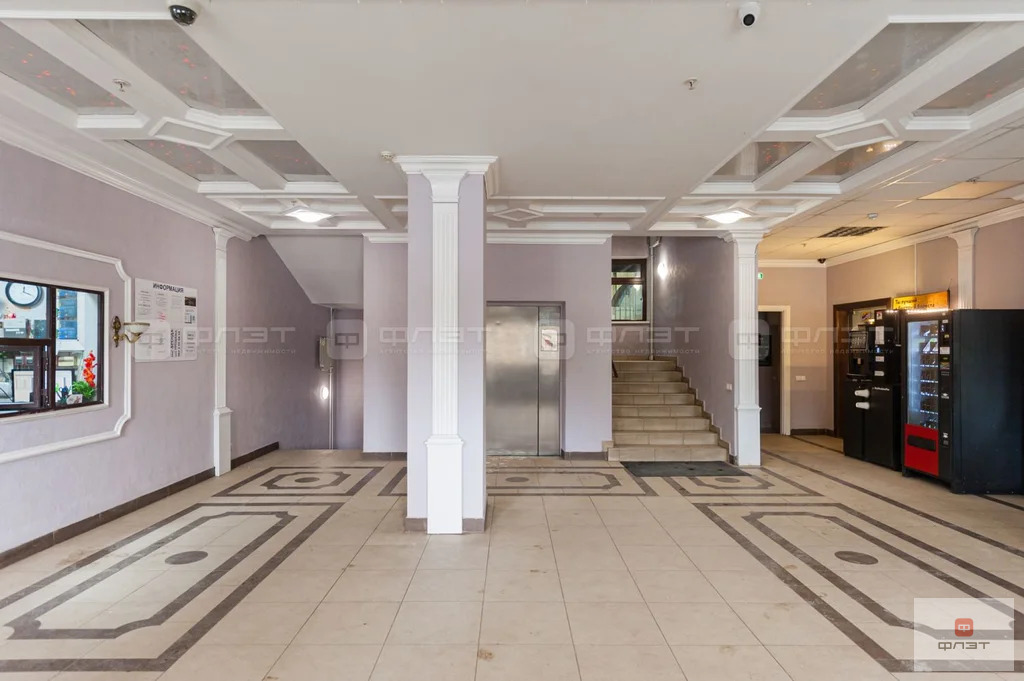 Продажа офиса, Казань, ул. Пушкина - Фото 2