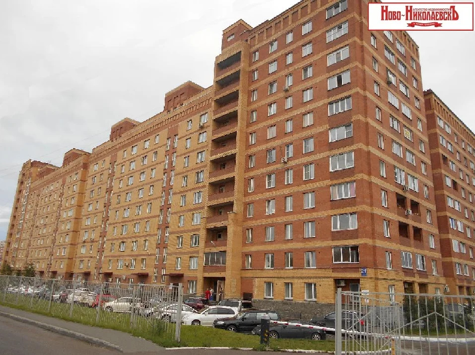 Продажа квартиры, Новосибирск, ул. Владимировская - Фото 8