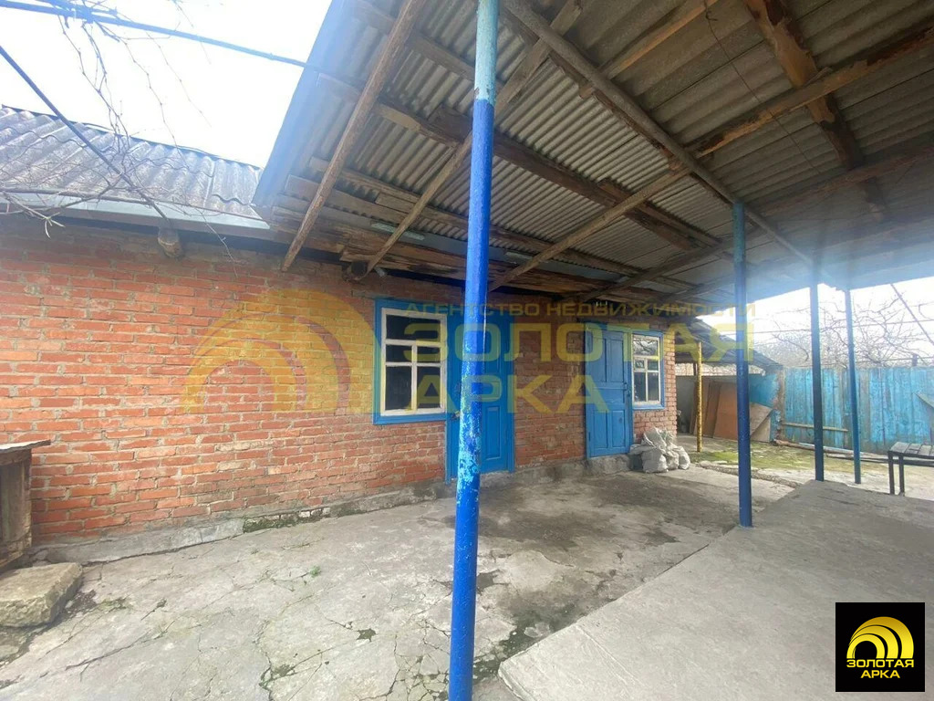 Продажа дома, Абинск, Абинский район, ул. Вокзальная - Фото 23