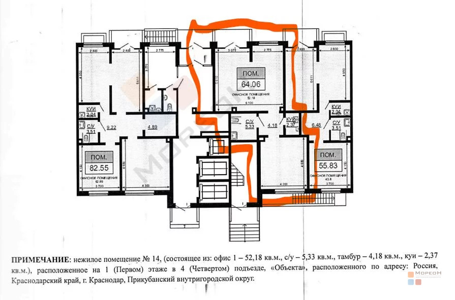 1 этаж, предчистовая отделка, 65 м2, 25 кВт - Фото 13