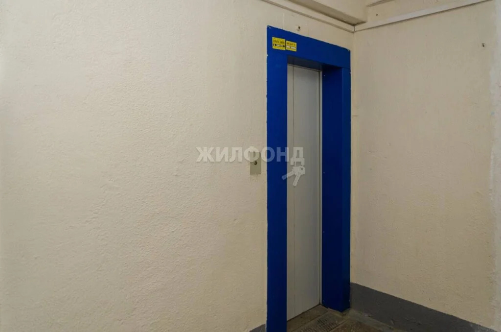 Продажа квартиры, Новосибирск, ул. Доватора - Фото 25
