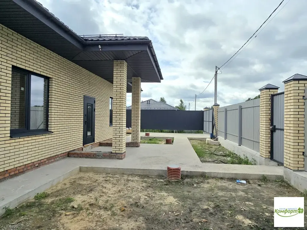 Продается коттедж в черте города Раменское, ул. Июльская, д.23 - Фото 1