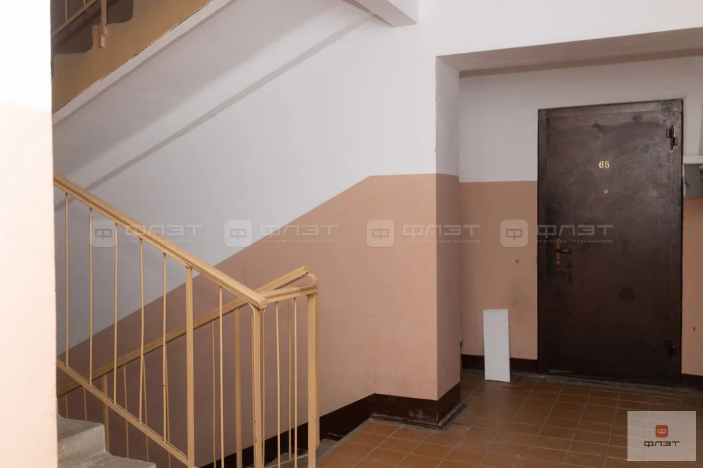 Продажа квартиры, Казань, ул. Академика Губкина - Фото 19