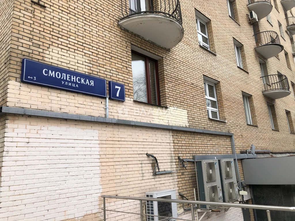 Москва, Смоленская улица, д.7, 2-комнатная квартира на продажу - Фото 8