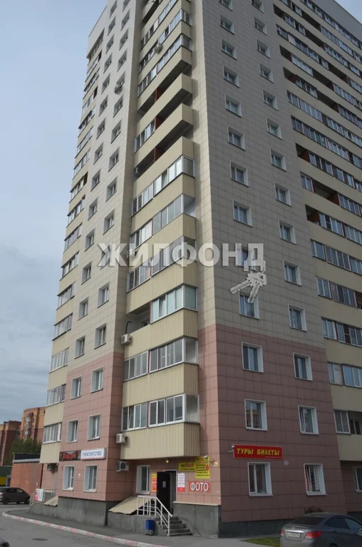 Продажа квартиры, Новосибирск, ул. Первомайская - Фото 0