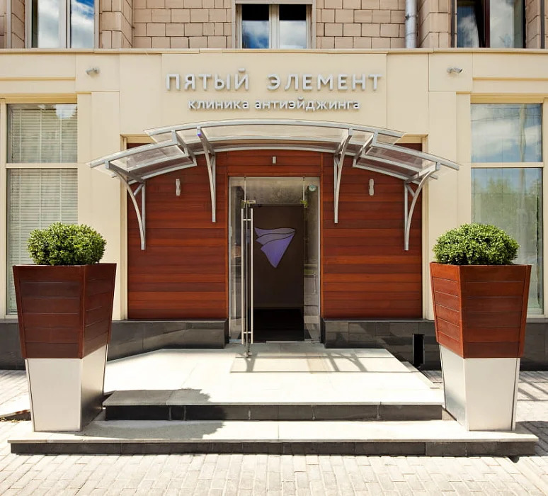 Аренда ПСН площадью 480 м2 - Фото 9