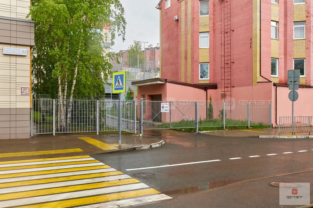 Продажа квартиры, Казань, ул. Федосеевская - Фото 16