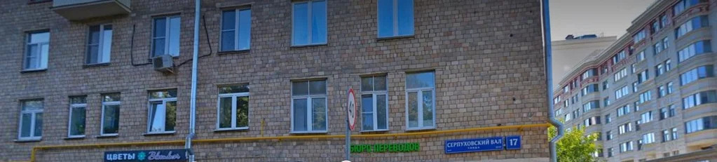Серпуховка с арендатором 1 этаж - 425 м2 - Фото 5