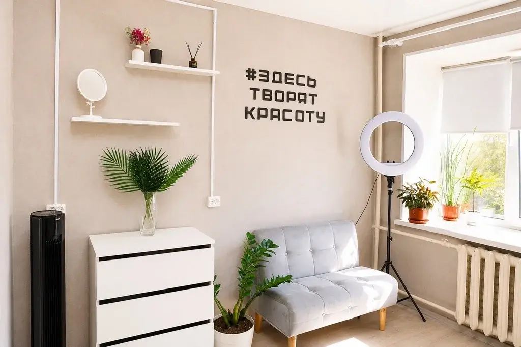 Комната по ул. Розы Люксембург - Фото 9