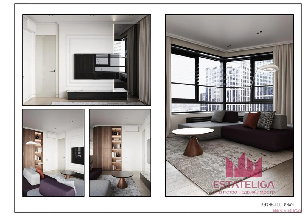 Продажа квартиры, ул. Лобачевского - Фото 35