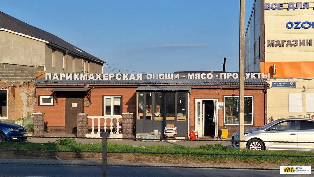 Продажа участка, Горки, Волоколамский район - Фото 15