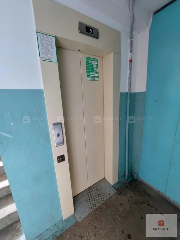 Продажа квартиры, Казань, ул. Академика Глушко - Фото 10