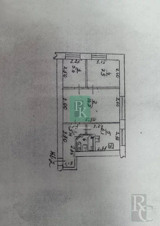 Продажа квартиры, Криничное, Белогорский район, ул. Строителей - Фото 14