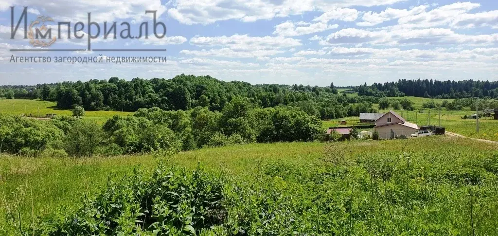 Продаётся земельный участок с панорамным видом в Калужской области - Фото 2