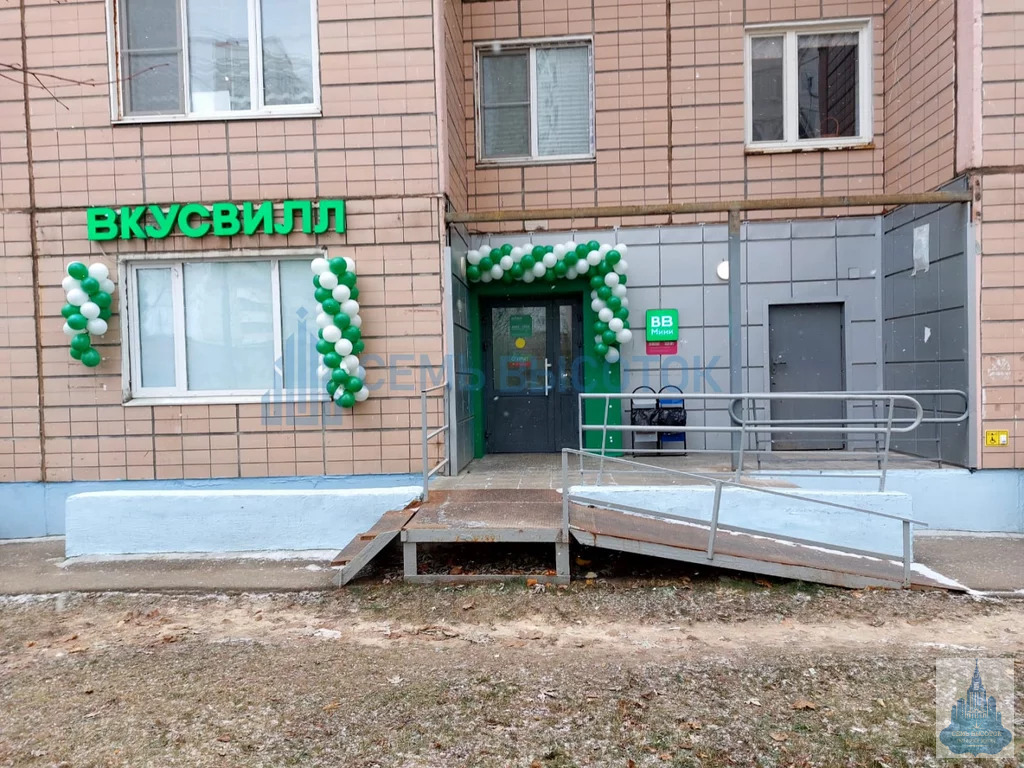Аренда псн, Одинцово, Кутузовская ул, 74в - Фото 1