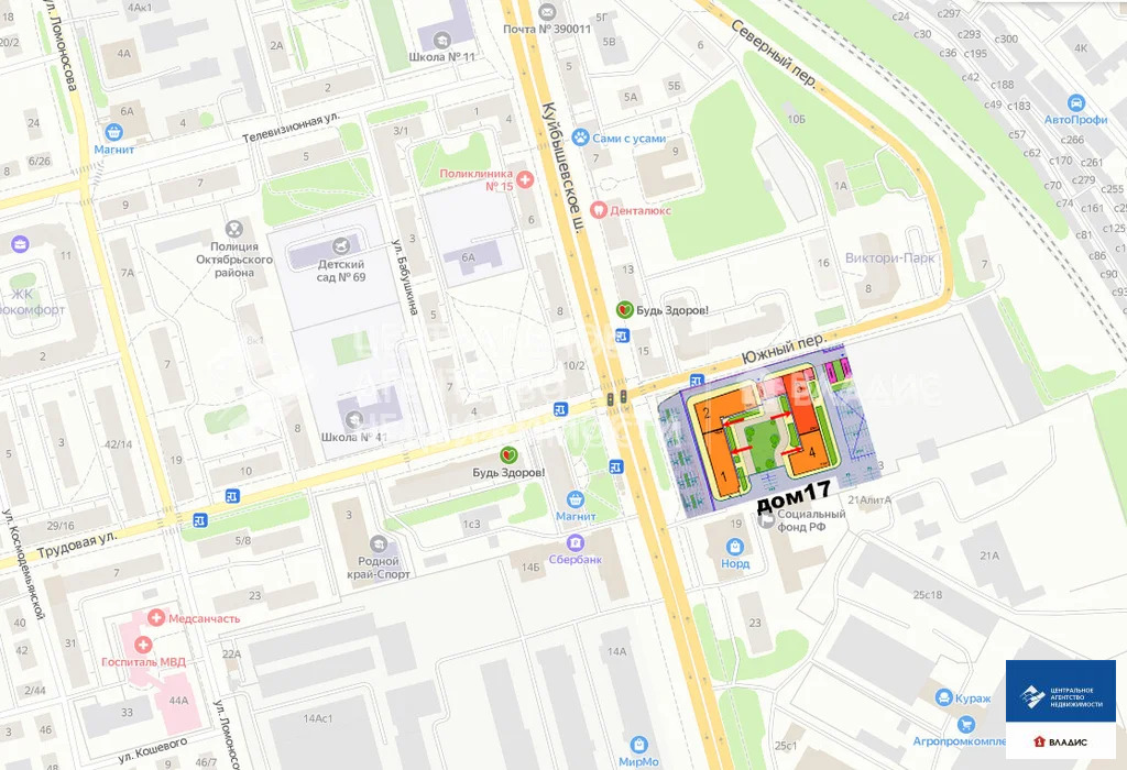 Продажа квартиры, Рязань, Куйбышевское ш. - Фото 13