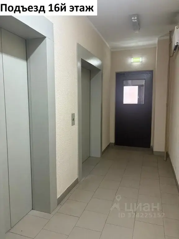 Продаю двухкомнатную квартиру 64.4м Подмосковная ул., 7, Королев, ... - Фото 19