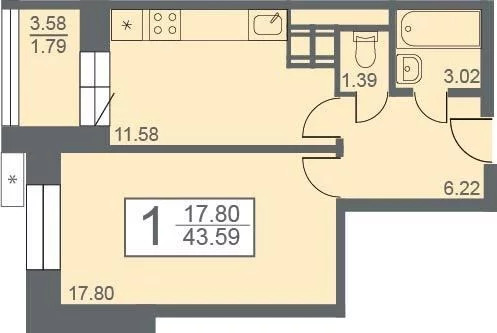 Продается квартира, 43.59 м - Фото 0