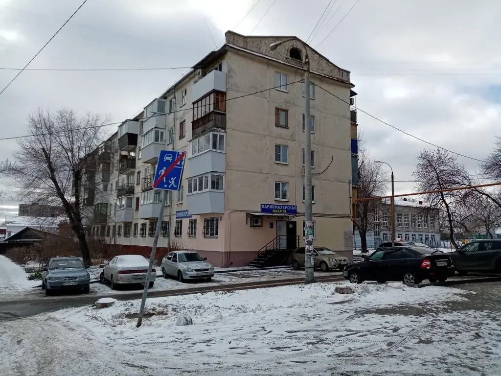 Продаю помещение на ул.Гагарина с отдельным входом - Фото 3