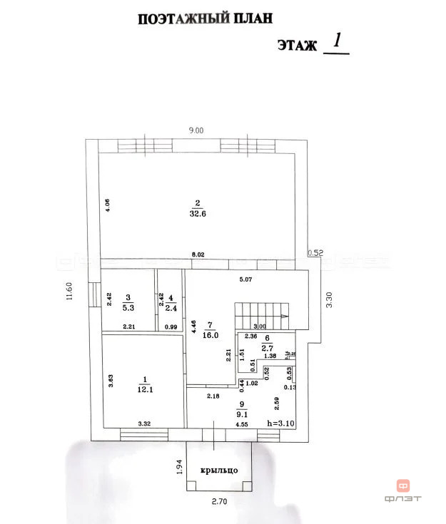 Продажа дома, Столбище, Лаишевский район, ул. Мусы Джалиля - Фото 29