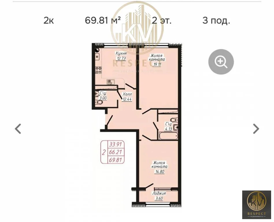 Продажа квартиры, Кисловодск, ул. 40 лет Октября - Фото 2