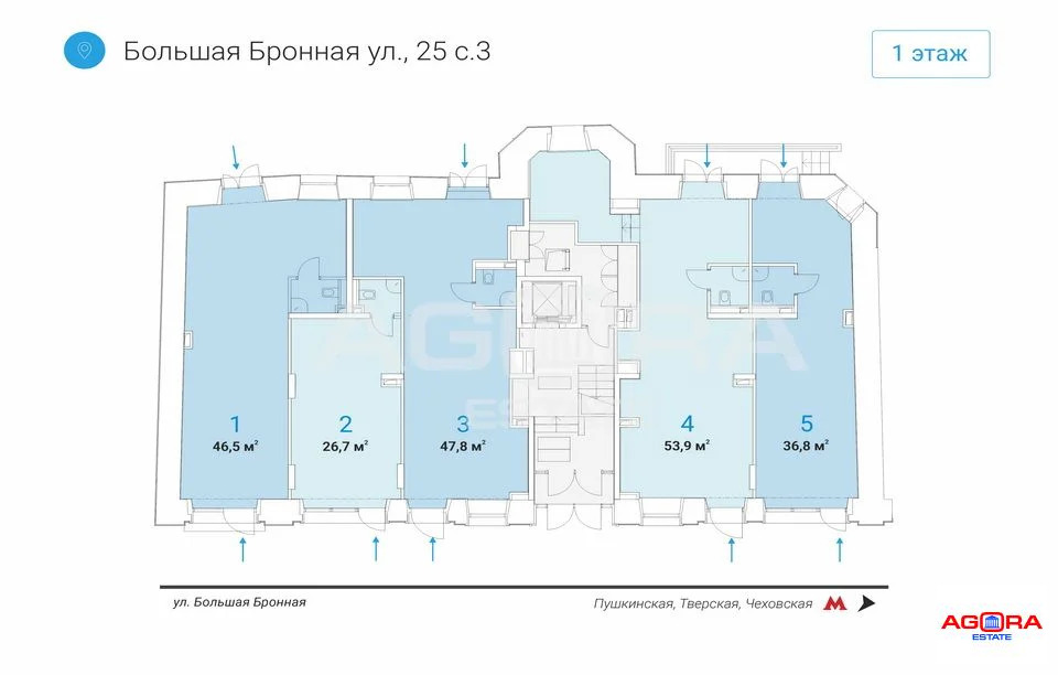 Аренда торгового помещения, м. Пушкинская, ул. Бронная Б. - Фото 3