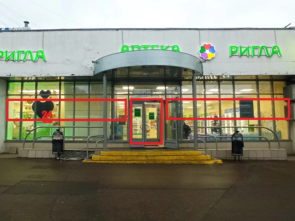 Продажа торгового помещения, ул. Маршала Катукова - Фото 0