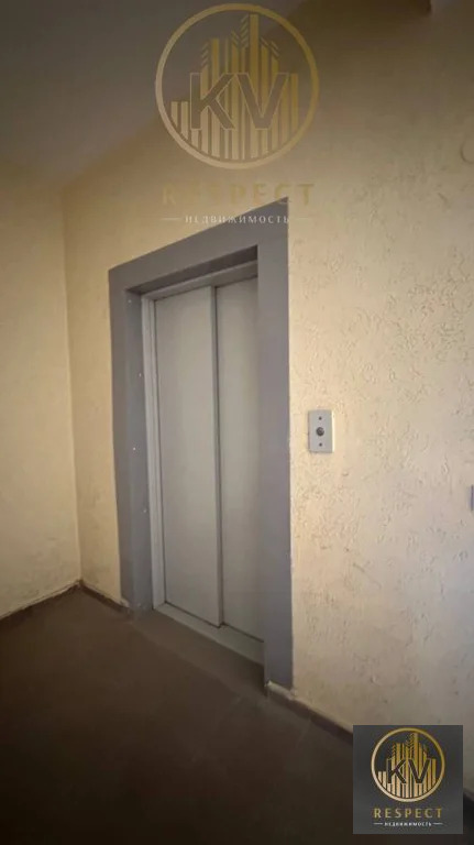 Продажа квартиры, Ессентуки, Очаровательная ул. - Фото 2