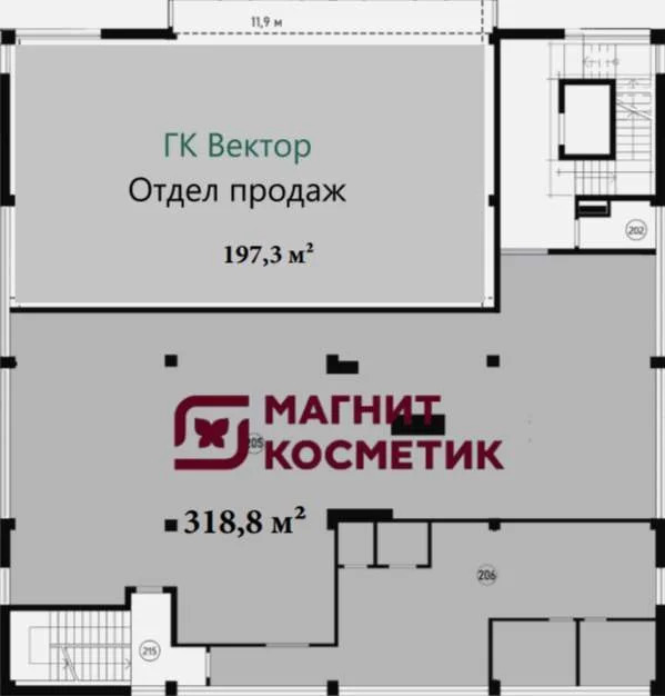 Продается ПСН 197.3 м2 - Фото 1