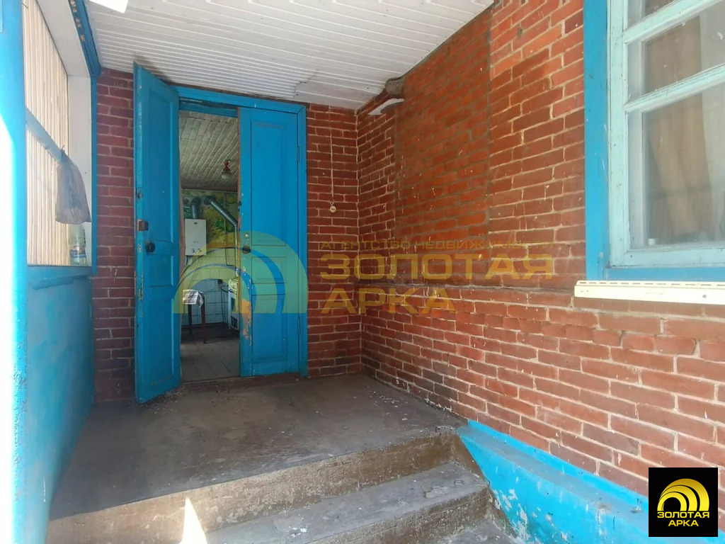 Продажа дома, Мингрельская, Абинский район, ул. Ярмарочная - Фото 5