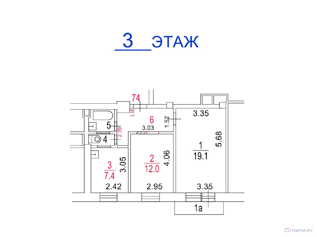 Продажа квартиры, ул. Академика Ильюшина - Фото 8