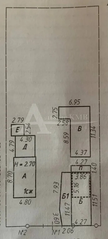 Продажа дома, Минеральные Воды, 22 Партсъезда пр-кт. - Фото 5